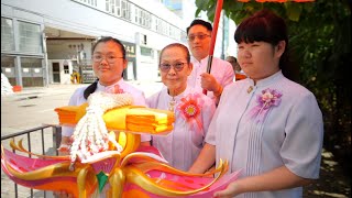 สกู๊ปพิธีทอดกฐินบรมจักรพรรดิ แก้วเกาลูน บุญอนันต์  วัดพระธรรมกายเกาลูน ฮ่องกง ปี พ.ศ.2567