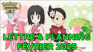 CLANS, SHAYMIN \u0026 DEMI-ANNIV ! | LETTRE DES DEVS \u0026 PLANNING FÉVRIER 2025 | INFOS POKÉMON MASTERS EX.