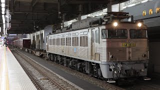 銀釜EF81-303牽引4093レ博多駅発車