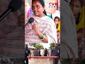 వరదలపై జగన్ రాజకీయ కుట్ర apfloodvictims vijayawadafloods appublictalk peoplesfiresonjagan