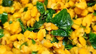 మునగాకు శనగపప్పు కూర drumstick leaves chanadal curry