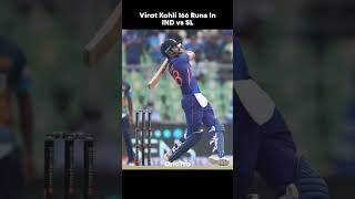 Virat Kohli 166 Runs In IND vs SL 3rd ODI 🤯 #Shorts #Cricket #ViratKohli #INDvsSL