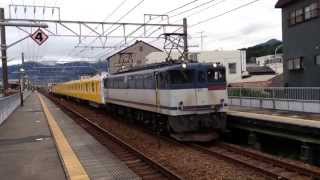 [銀座線] 東京メトロ1000系 甲種輸送 新蒲原駅通過