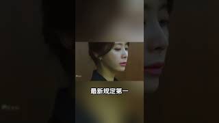 睡已婚的女人你认为违法吗？#已婚女人 #出轨 #法律