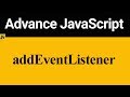 addEventListener in JavaScript (Hindi)