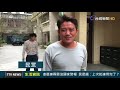 凌晨連兩震沒國家警報 民眾諷：上次扣達用完了？【生活資訊】