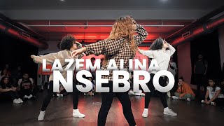 Zouhair Bahaoui - Lazem Alina Nsebro | Dance Choreography