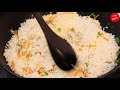 බිත්තර ෆ්‍රයිඩ් රයිස් egg fried rice recipe 💓m.r kitchen💓