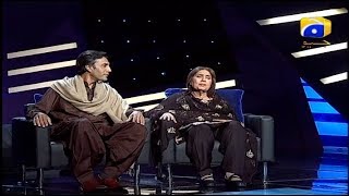 The Shareef Show - (Guest) Shamim Aara & Adnan Siddiqui (Comedy show)