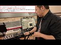 【三上加奈】アタッシュケース？！鍵盤のないシンセサイザーsynthi a（シンシ・エー）が鳴らすノイズが凄すぎる話。