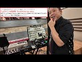 【三上加奈】アタッシュケース？！鍵盤のないシンセサイザーsynthi a（シンシ・エー）が鳴らすノイズが凄すぎる話。