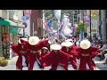 華の乱 「第13回 常陸国yosakoi祭り」にて演舞！