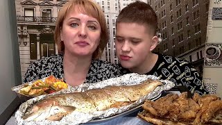 ФОРЕЛЬ в фольге, ПУТАССУ жареная, ОВОЩИ в духовке. #семья #eating #mukbang #no #мукбанг #еда #форель