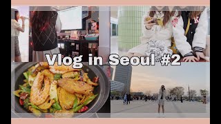 VLOG#02｜带你去首尔汉江看夜景｜防弹少年团Boy With Luv新歌reaction｜在韩国吃中餐/韩国练歌房