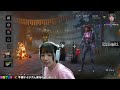 dbdライブ配信！7周年イベントだ！デッドバイデイライトlive！〈dead by daylight ps5版〉