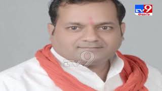 UP : BJP youth leader Shyam Prakash Dwivedi arrested on rape charges - TV9