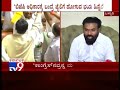 congress jds were in fear of going to jail if bjp comes to power sriramulu