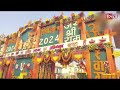 watch ayodhya gears up for diwali 2024 ram temple ayodhya deepotsav 2024 ram mandir