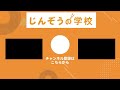 【管理栄養士がゆっくり解説】腎臓病の人は野菜・果物は制限必要？腎臓に良い野菜・果物の食べ方を管理栄養士が解説！