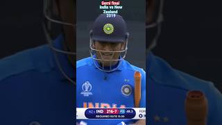 dhoni crying 😭 । India vs New Zealand semi final 2019। #trending #viral #cricket #laric  #msdhoni