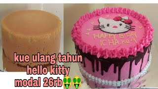 Kue ulang tahun 3 telur, modal 26.000 || ekonomis untung banyak #kueulangtahun #kueekonomis