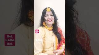Bol Radha Bol (Title Track)  | Suresh Wadkar, Sadhana Sargam | Juhi Chawla & Rishi Kapoor #viral