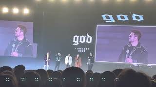 221224 god 부산콘 드레스코드 그 후