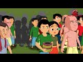 ਬੀਜ ਦਾ ਭੇਦ punjabi cartoon panchatantra moral stories for kids maha cartoon tv punjabi