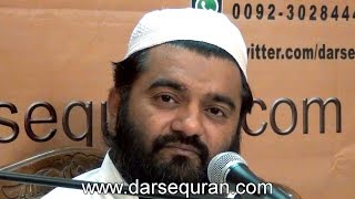 (HD) ''Ramazan Ki Rehmatain Aur Hameri Gaflatain'' - Mufti Abdur Rehman Madni