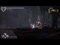 Ender Lilies OST - Cliffside Hamlet Extended