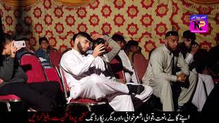 Pahari Mahiya - Hafaz Shabir vs Ch Mukhtar | Dadyal Program (Part-3) Kashmir Production