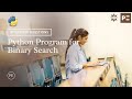 Python Interview Question | Python Program for Binary Search in Python | Perfect eLearning