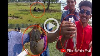 Guliakhali Sea Beach \u0026 Bashbaria Sea Beach | PART 2