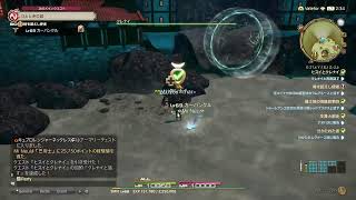 [生放送やるよ！]初心者がFF１４やるyo！