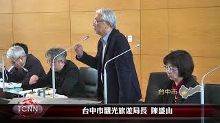 大台中新聞  中市取消元宵提燈議會藍綠掀口水戰