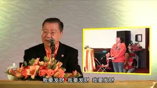 卢军宏台长 | 精彩图腾【姻缘和财运都是有了以后没有，跑得很快，卢台长教大家方法】｜2012年07月07日 法国巴黎｜观世音菩萨心灵法门