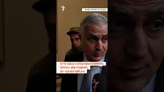 Վերջին լուրեր | Հոկտեմբերի 21