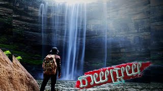 ទឹកធ្លាក់ឆាយប្រុយ Adventure Vlog cambodia Episode 55 pheakdey official