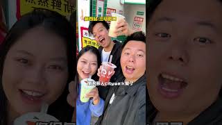 本地人教你一条不回头的汕尾市区Citywalk路线！ 5元糖水很赞！我的探店日记 抖音美食推荐官 汕尾 抖音玩乐攻略 抖音趣胃计划