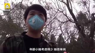 【28岁小伙公园相亲：年龄大的肯定有问题，跟谁都不行，年纪小很单纯】