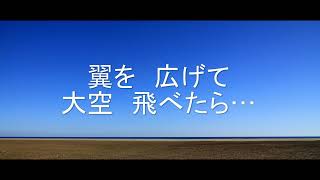 初音ミク　オリジナル曲　才能～Gifted～