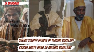 SHEIKH SEEDIIYA DARBOE of Madina Bakalary by Jaly Mady Kuyateh