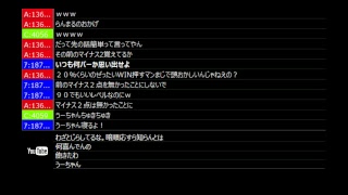 【LIVE録画】続・御神楽少女探偵団 Part12【うきょち】