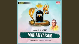 Mahannyasam