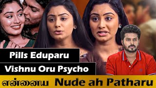 அப்பா வரப்போ Nude ah Paathutaru | Trending