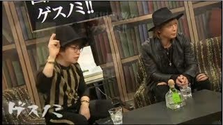 170112 ゲスノミ!! ～第六十五夜～ Guest：INORAN（LUNA SEA）※無料視聴部分