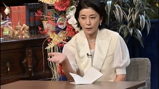 高嶋ちさ子、11月に特殊詐欺に遭っていた　一部始終を赤裸々告白「何度も泣いた」「巧妙なんてもんじゃない！」