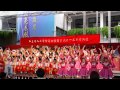 2012 06 16 第六十一屆及人幼稚園畢業典禮 童話夢想家