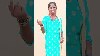 Kalaga Ochinavu 😍🥰shorts #trending#viral#love@Raji 2825vlogs🥰😍.please like and subscribe my channel😍