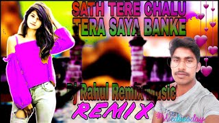 Duniya Te Pare Tane Pyar Karunga Song Remix Dj Rahul Remix Music